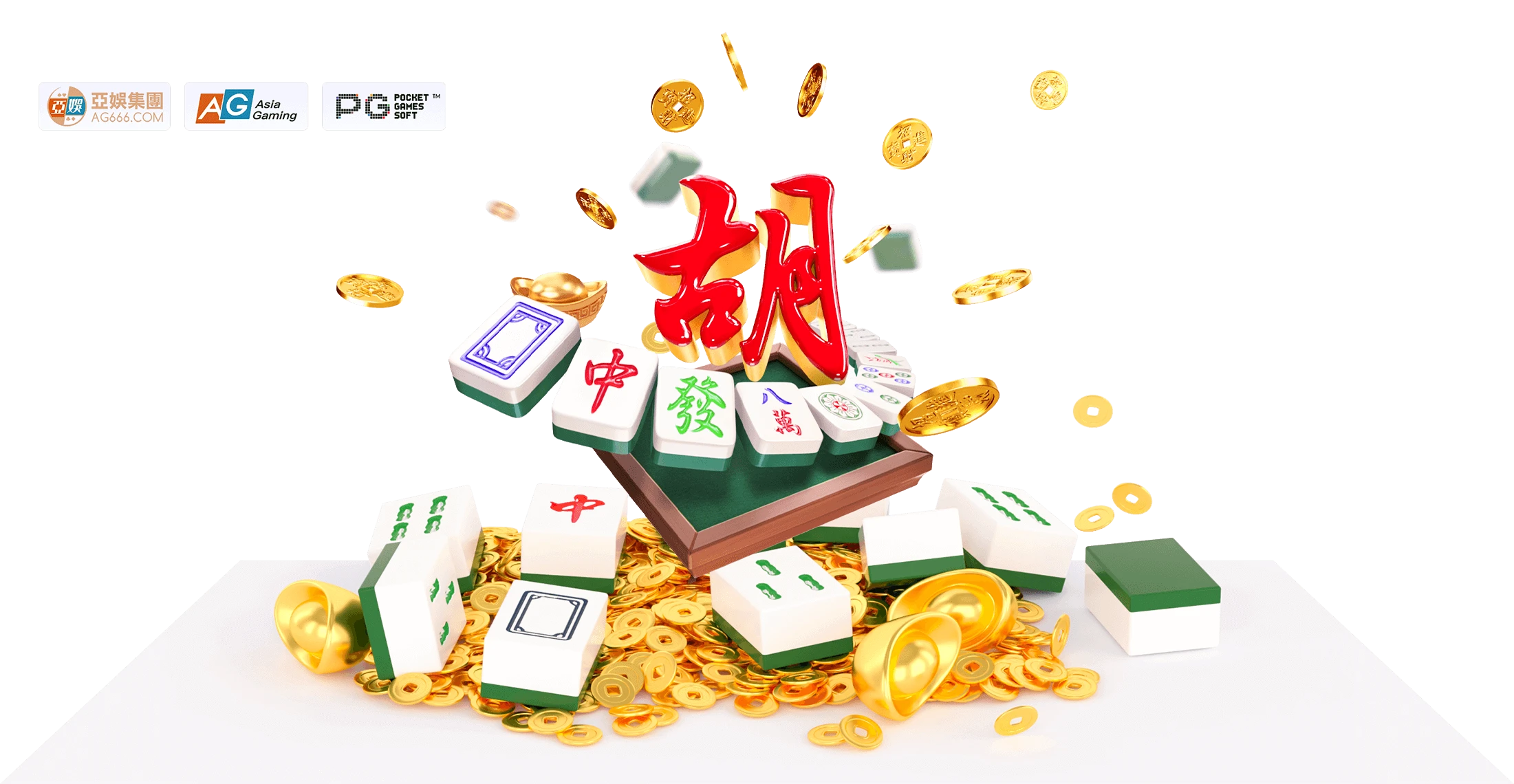 麻将胡了主题角色与牌面主视觉
